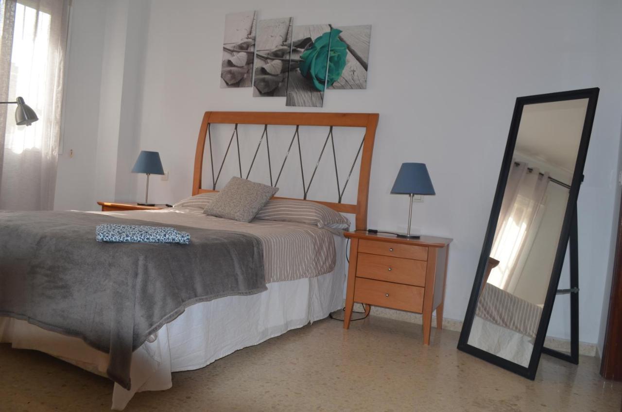 Apartamento Reformado Parking Gratis Σεβίλλη Εξωτερικό φωτογραφία