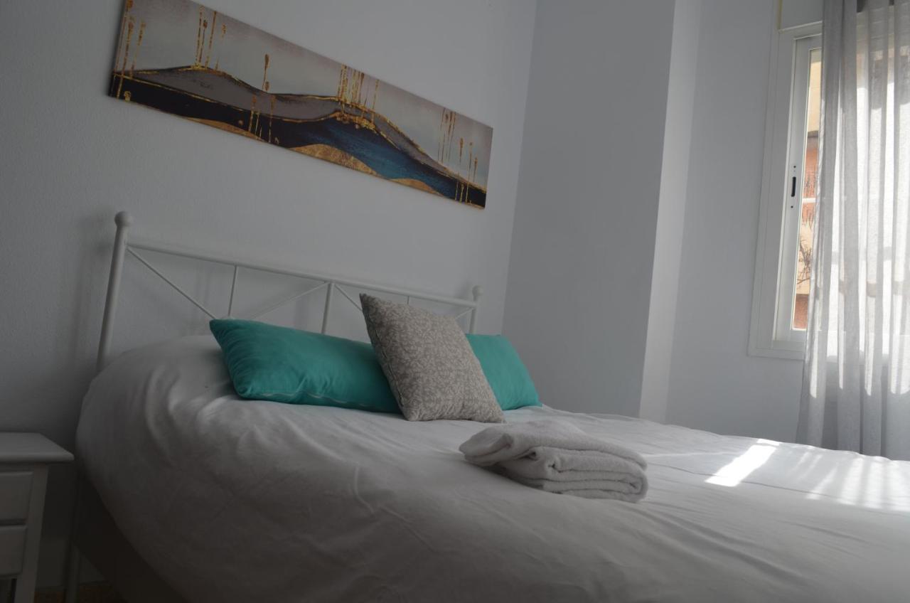 Apartamento Reformado Parking Gratis Σεβίλλη Εξωτερικό φωτογραφία